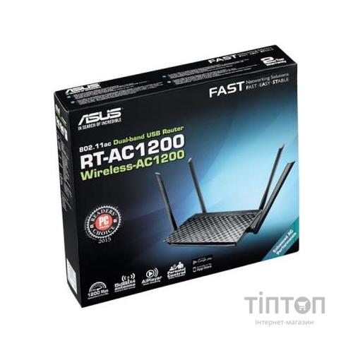 Маршрутизатор ASUS RT-AC1200 v2 (RT-AC1200)