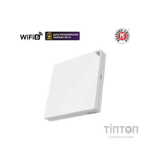 Маршрутизатор ASUS RT-AX57 GO (90IG08N0-MU9C00)