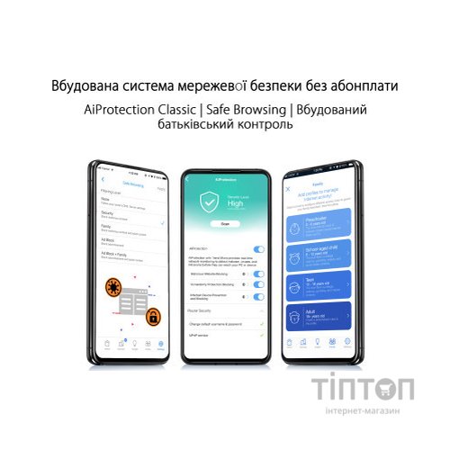 Маршрутизатор ASUS RT-AX57 GO (90IG08N0-MU9C00)