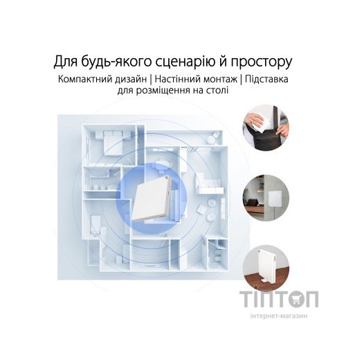 Маршрутизатор ASUS RT-AX57 GO (90IG08N0-MU9C00)