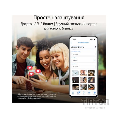 Маршрутизатор ASUS RT-AX57 GO (90IG08N0-MU9C00)