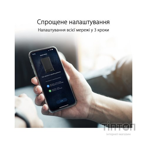 Маршрутизатор ASUS RT-AX59U (90IG07Z0-MO3C00)