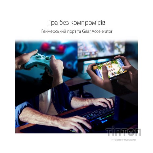 Маршрутизатор ASUS RT-AX82U