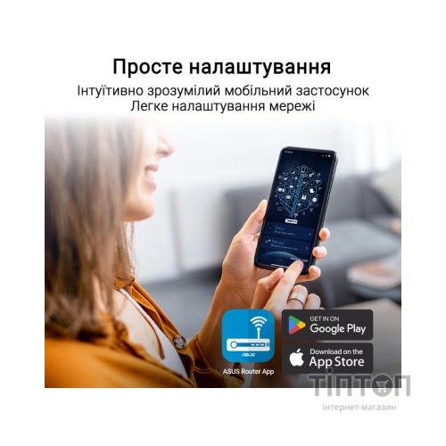 Маршрутизатор ASUS RT-BE50 (90IG09U0-MO3S00)