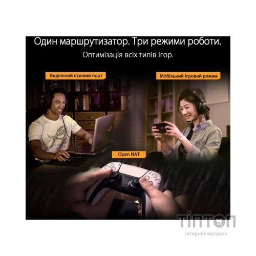 Маршрутизатор ASUS TUF-AX6000 (90IG07X0-MO3C00)