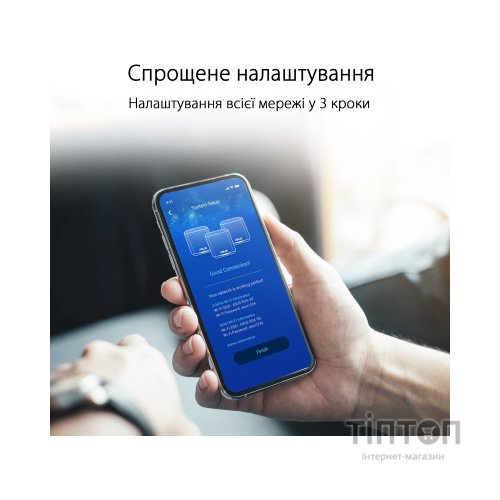 Маршрутизатор ASUS ZenWiFi XD5 3PK (90IG0750-MO3B20)