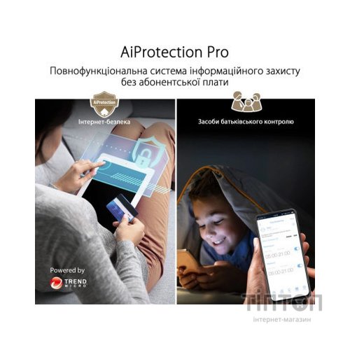 Маршрутизатор ASUS ZenWiFi XT9 2PK (90IG0740-MO3B40)