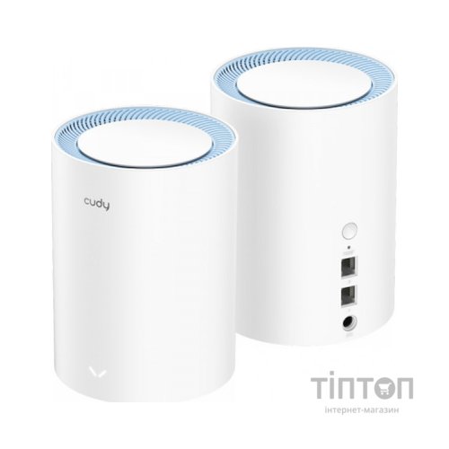 Маршрутизатор Cudy M1200(2-PACK)