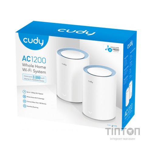Маршрутизатор Cudy M1200(2-PACK)