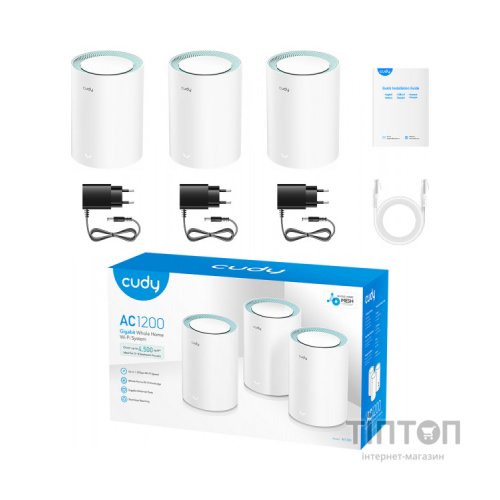 Маршрутизатор Cudy M1300(3-PACK)