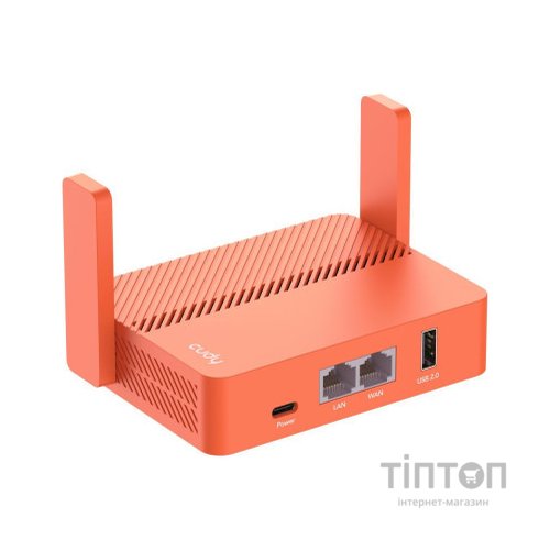 Маршрутизатор Cudy TR1200