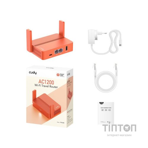 Маршрутизатор Cudy TR1200