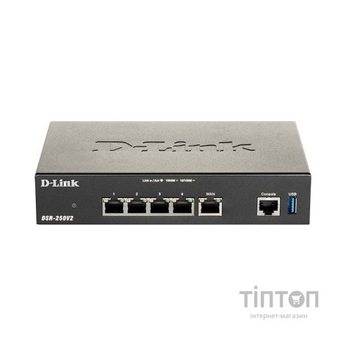 Маршрутизатор D-Link DSR-250V2