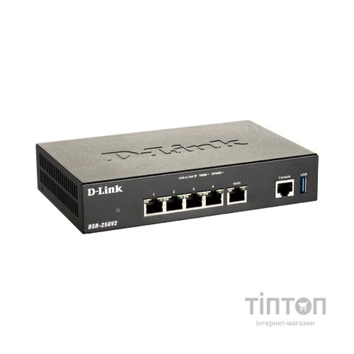 Маршрутизатор D-Link DSR-250V2