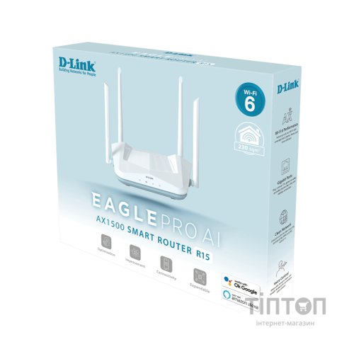 Маршрутизатор D-Link R15