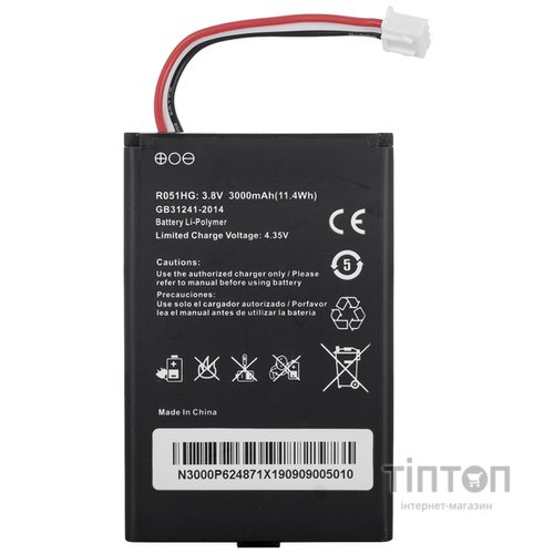 Маршрутизатор Ergo R0516 w/battery