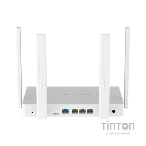 Маршрутизатор Keenetic Hero 4G+ (KN-2311)