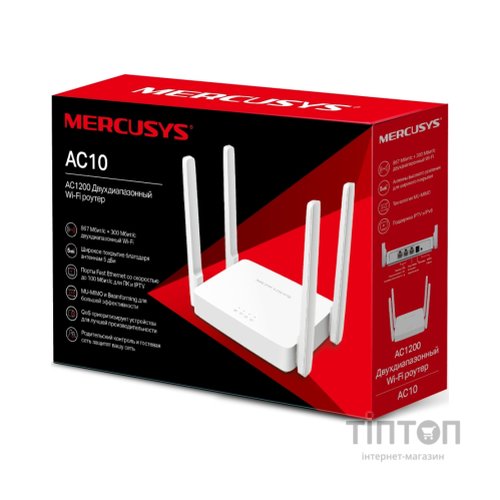 Маршрутизатор Mercusys AC10