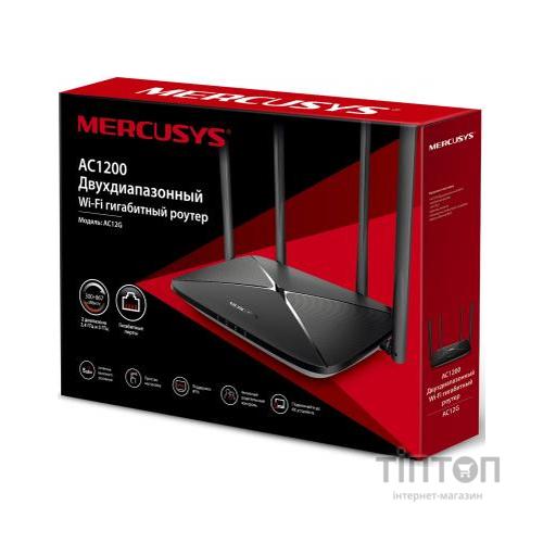 Маршрутизатор Mercusys AC12G
