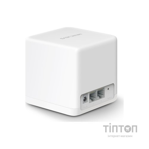 Маршрутизатор Mercusys HALO-H30G-2-PACK