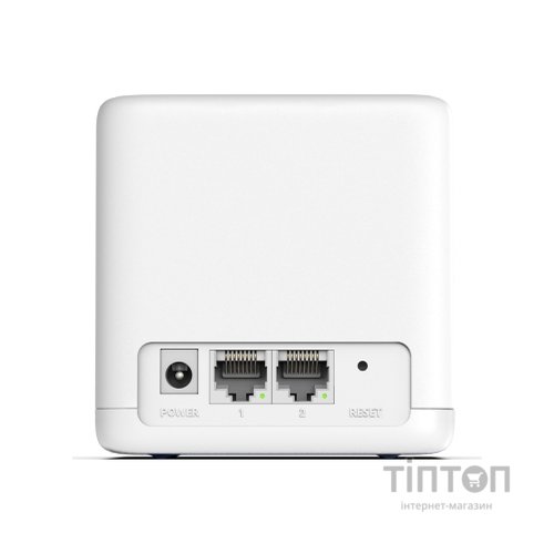 Маршрутизатор Mercusys HALO-H30G-2-PACK