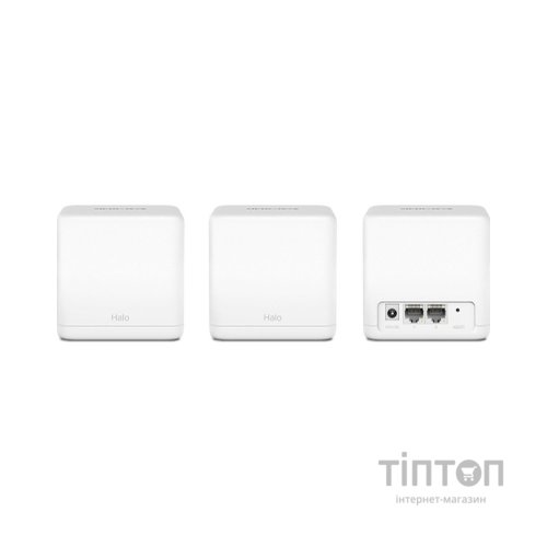 Маршрутизатор Mercusys HALO-H30G-3-PACK