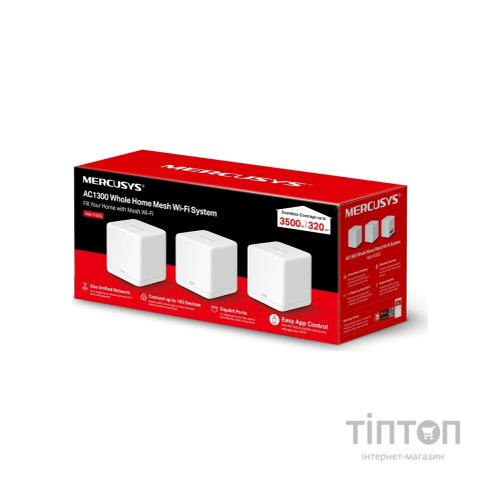 Маршрутизатор Mercusys HALO-H30G-3-PACK