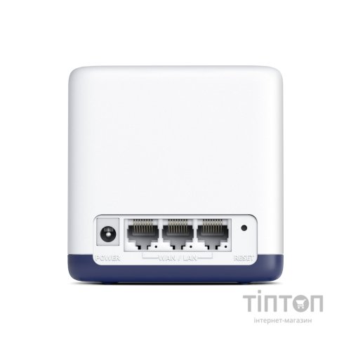 Маршрутизатор Mercusys HALO-H50G-2-PACK