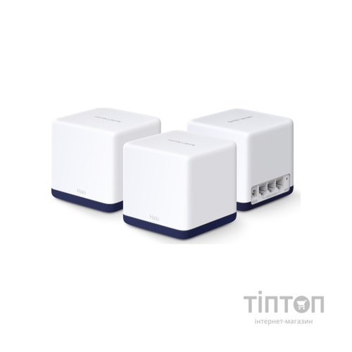 Маршрутизатор Mercusys HALO-H50G-3-PACK