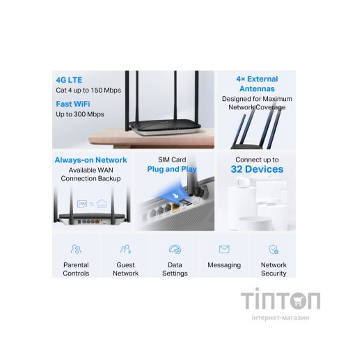 Маршрутизатор Mercusys MB115-4G