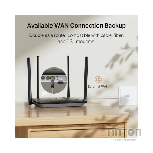 Маршрутизатор Mercusys MB115-4G