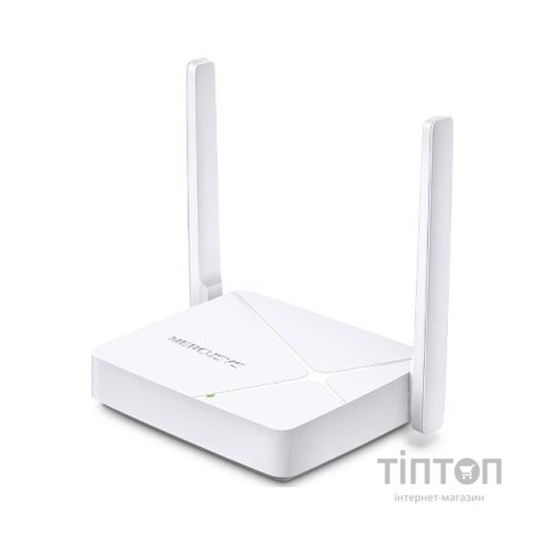 Маршрутизатор Mercusys MR20