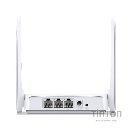 Маршрутизатор Mercusys MR20