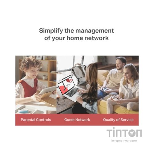 Маршрутизатор Mercusys MR20