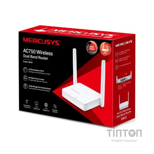 Маршрутизатор Mercusys MR20