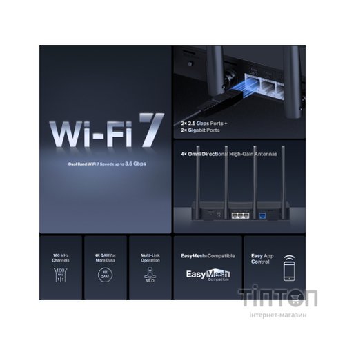 Маршрутизатор Mercusys MR27BE