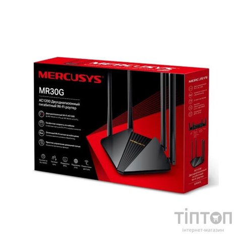 Маршрутизатор Mercusys MR30G