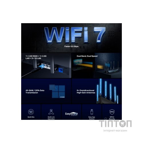 Маршрутизатор Mercusys MR37BE