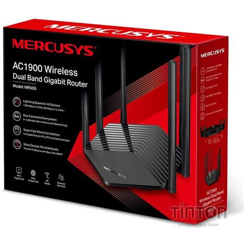 Маршрутизатор Mercusys MR50G
