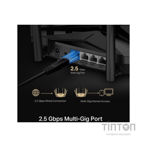 Маршрутизатор Mercusys MR90X