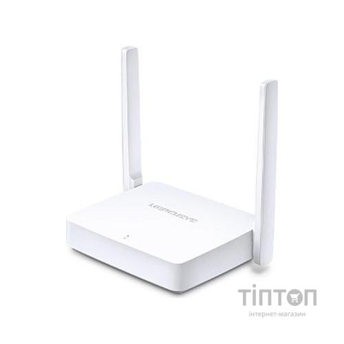 Маршрутизатор Mercusys MW301R