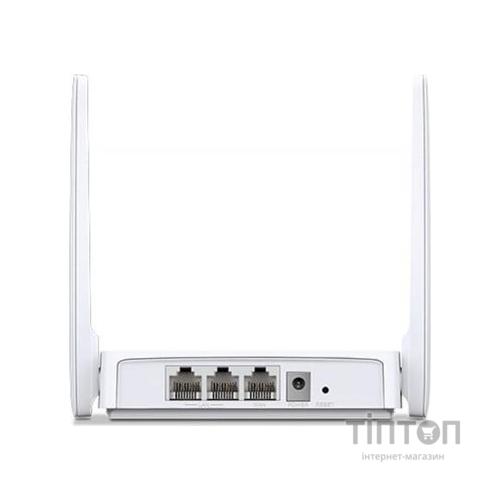 Маршрутизатор Mercusys MW301R