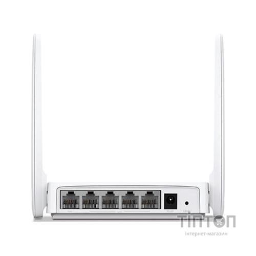 Маршрутизатор Mercusys MW305R