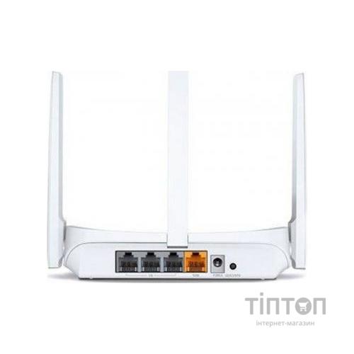 Маршрутизатор Mercusys MW305R_V3 (MW305R)