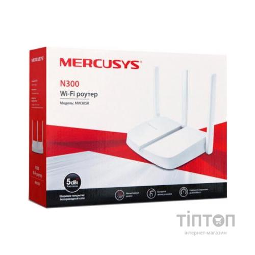 Маршрутизатор Mercusys MW305R_V3 (MW305R)