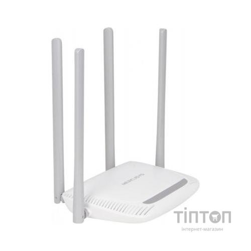 Маршрутизатор Mercusys MW325R