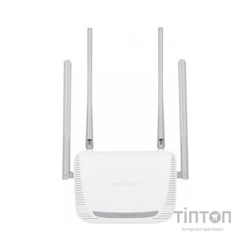 Маршрутизатор Mercusys MW325R