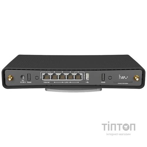 Маршрутизатор Mikrotik hAP ac³ (RBD53iG-5HacD2HnD)