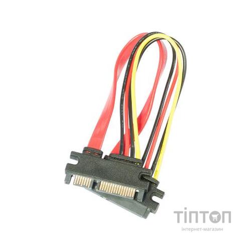 Маршрутизатор Mikrotik RB1100AHx4 Dude Edition (RB1100Dx4)