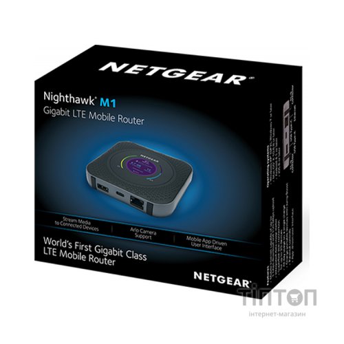 Маршрутизатор Netgear MR1100 (MR1100-100EUS)